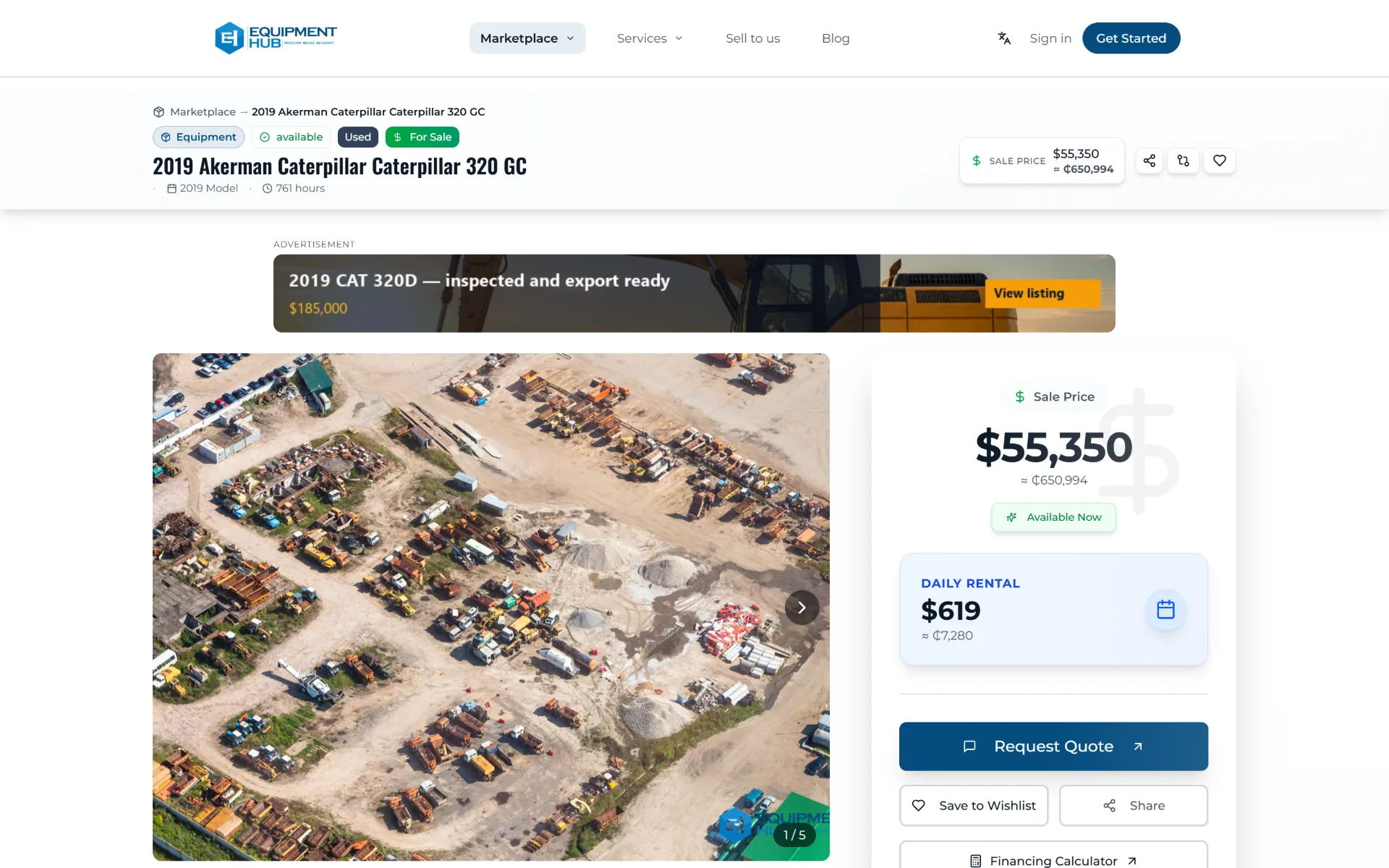 Listing leaderboard running on Equipment Hub